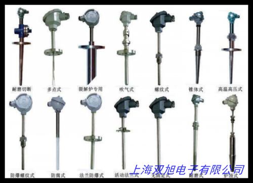 鎧裝大手柄手持式 鎧裝熱電偶 K型 WRNK-187 溫度傳感器TES-1310