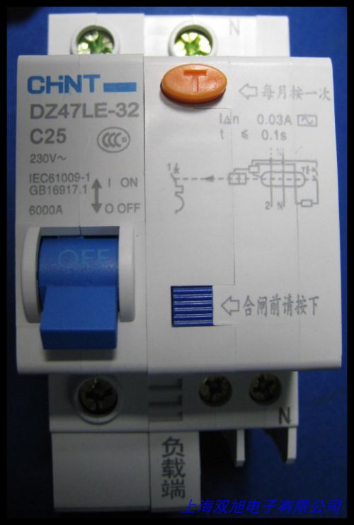 斷路器 NSX400H Mic2.3 400A