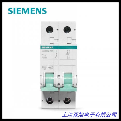 飛雕空氣電閘開關 FD20LE-II 帶漏電觸電保護器家用斷路器 1p 2p