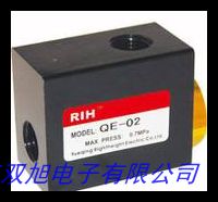 批發(fā)定制工程機(jī)械專(zhuān)用不銹鋼快速排氣閥 單向螺紋電磁排氣閥