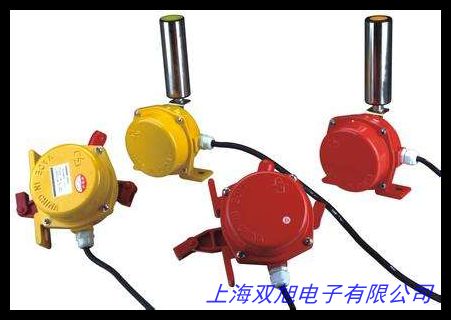 HFKLT2-11拉繩開關(guān) 雙向自動(dòng)拉繩開關(guān)事故拉線開關(guān)