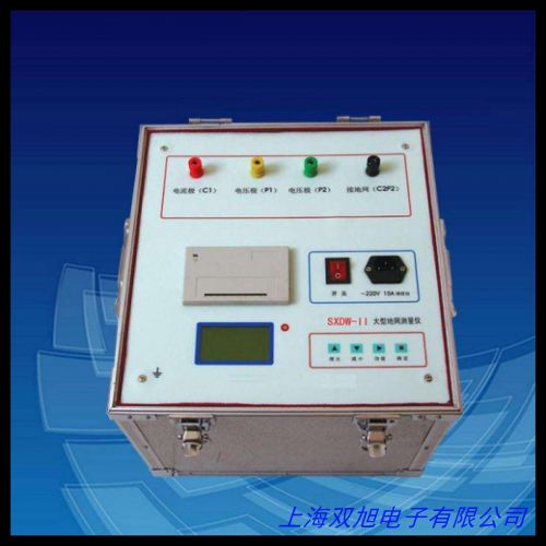 20~200Ω BY2571型數(shù)字式接地電阻測