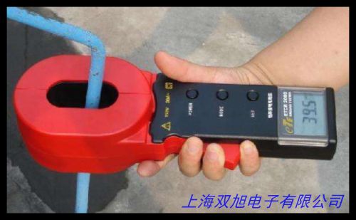 變頻大型地網(wǎng)接地電阻測試儀 抗干擾測量儀