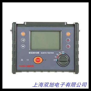 勝利VC4105A數(shù)字接地電阻測試接地搖表地阻測試儀防雷