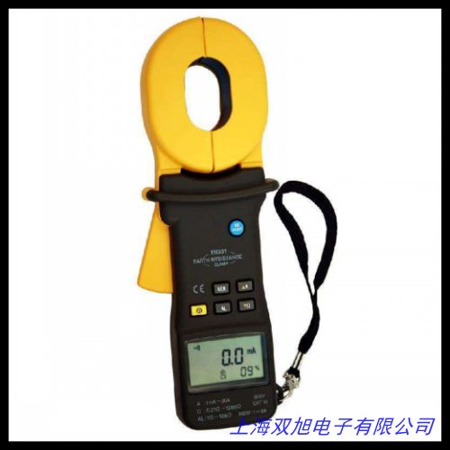 杭州威博 WB2678A接地電阻測量儀 含測試夾線包檢定通過