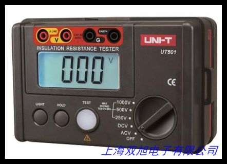 金川ZC29B-2 ZC8接地電阻測試儀接地電阻地阻表地阻儀
