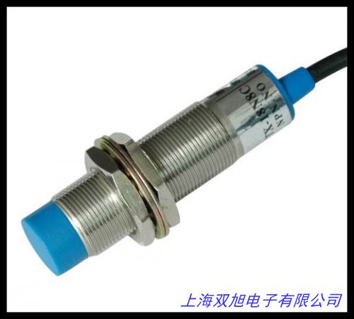 KFPS光電開關接近開關KB-LS02N