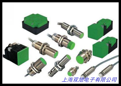 SUNX神視EX-23感應(yīng)器/接近開關(guān)光電開關(guān)