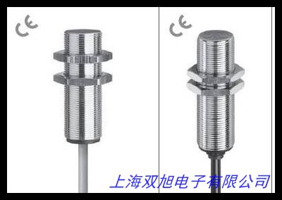 SUNX神視EX-23感應(yīng)器/接近開關(guān)光電開關(guān)