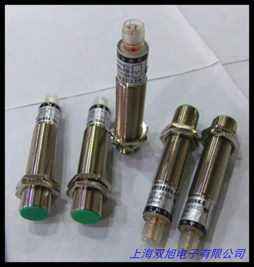 KFPS光電開關接近開關KB-LS02N