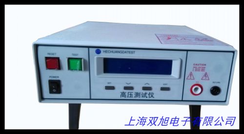 ZHZ8A 型耐電壓測(cè)試儀5KV 20mA 上海安標(biāo)電子 數(shù)顯耐壓測(cè)量?jī)x