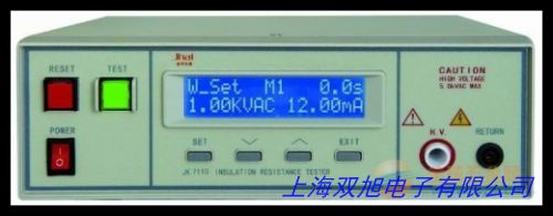 批發(fā)安規(guī)儀 耐壓機(jī) 耐壓漏電流測(cè)試儀耐壓測(cè)試儀