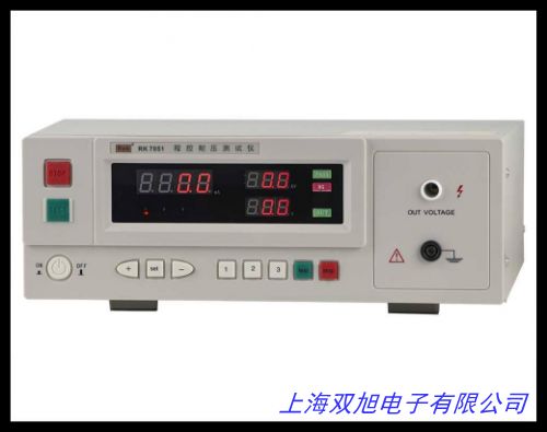 美瑞克RK2670AM耐壓測(cè)試儀 高壓機(jī) 耐高壓測(cè)試儀 耐壓