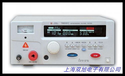 相序表相序計便攜式相位測試儀深圳金達(dá)通PI-8030 200V~400v