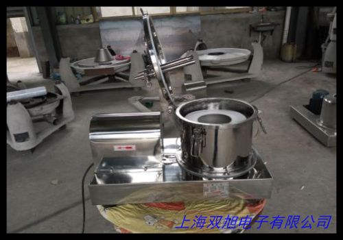 生產(chǎn) 高速臺(tái)式大容量離心機(jī)