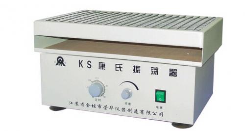 植物粉碎機(jī)FZ102【上海雙旭】價(jià)格