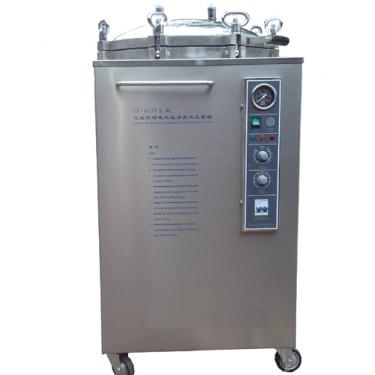 萬能粉碎機FW100【上海雙旭】供應商廠家
