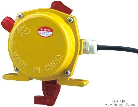 ϺK_P(gun)YHL-4