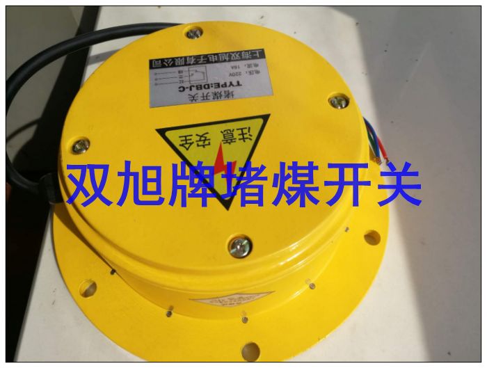 磁性接近開關(guān)SD-FJK-LXJ-SZM-JGX AC22在線詢價(jià)