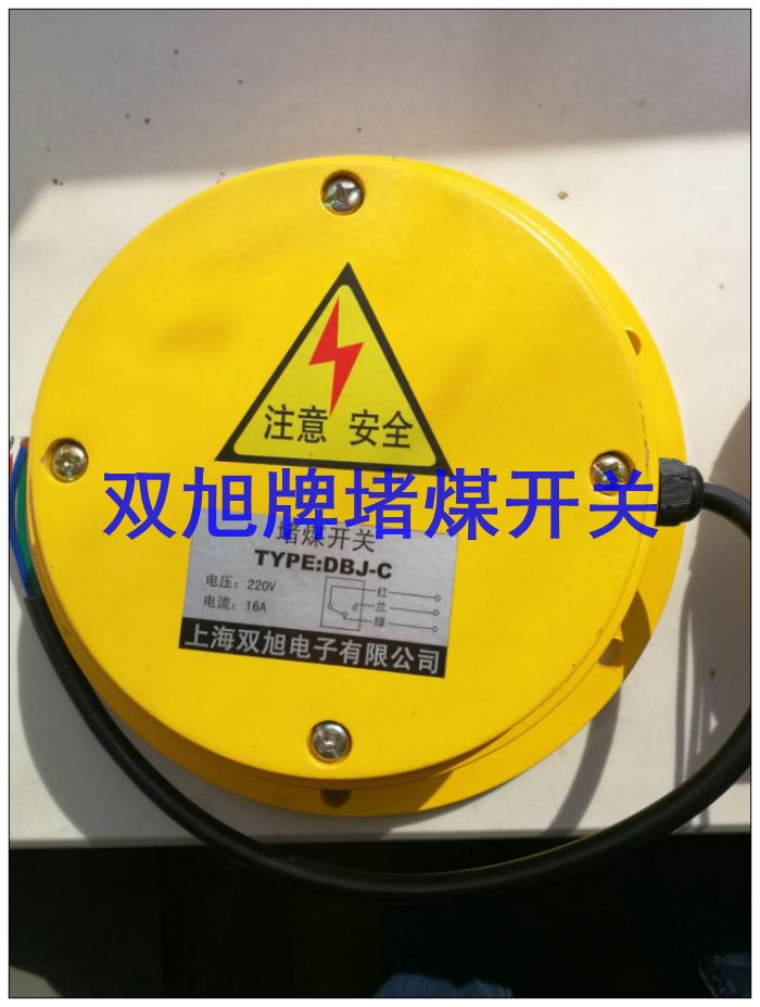 生產(chǎn)批發(fā):FJK-W150-CYSW電廠在線詢價