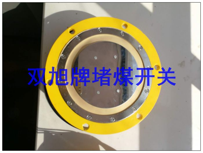 JYB/LLJ-B料流檢測器(雙向門框式結(jié)在線詢價