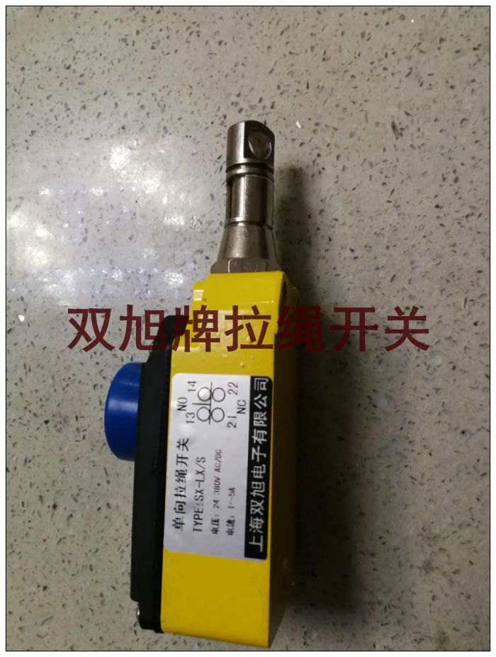 耐高溫防爆磁性接近開關CJK-4Z-K/T圓柱型在線詢價