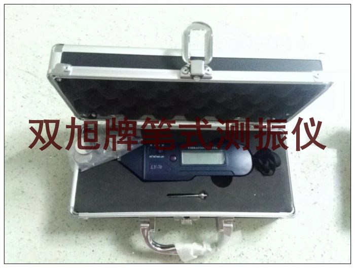供應(yīng)輸送機(jī)堵塞檢測(cè)器 XL-DS-Y DC24V在線詢價(jià)