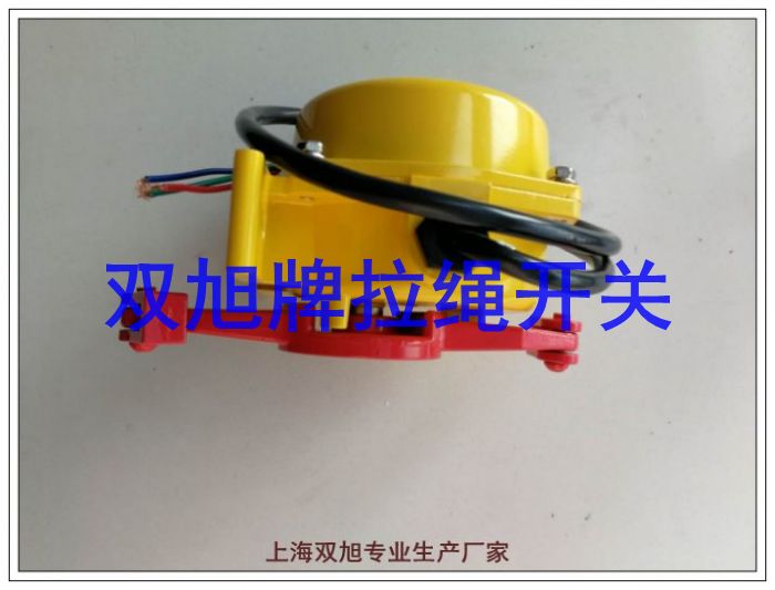 JYB/LLJ-B料流檢測器(雙向門框式結(jié)在線詢價