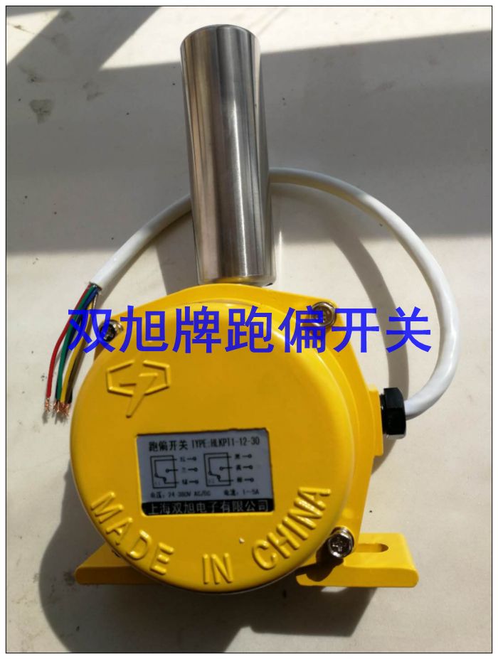 生產(chǎn)FBK-2型防爆接近開關(guān)FBK-II在線詢價
