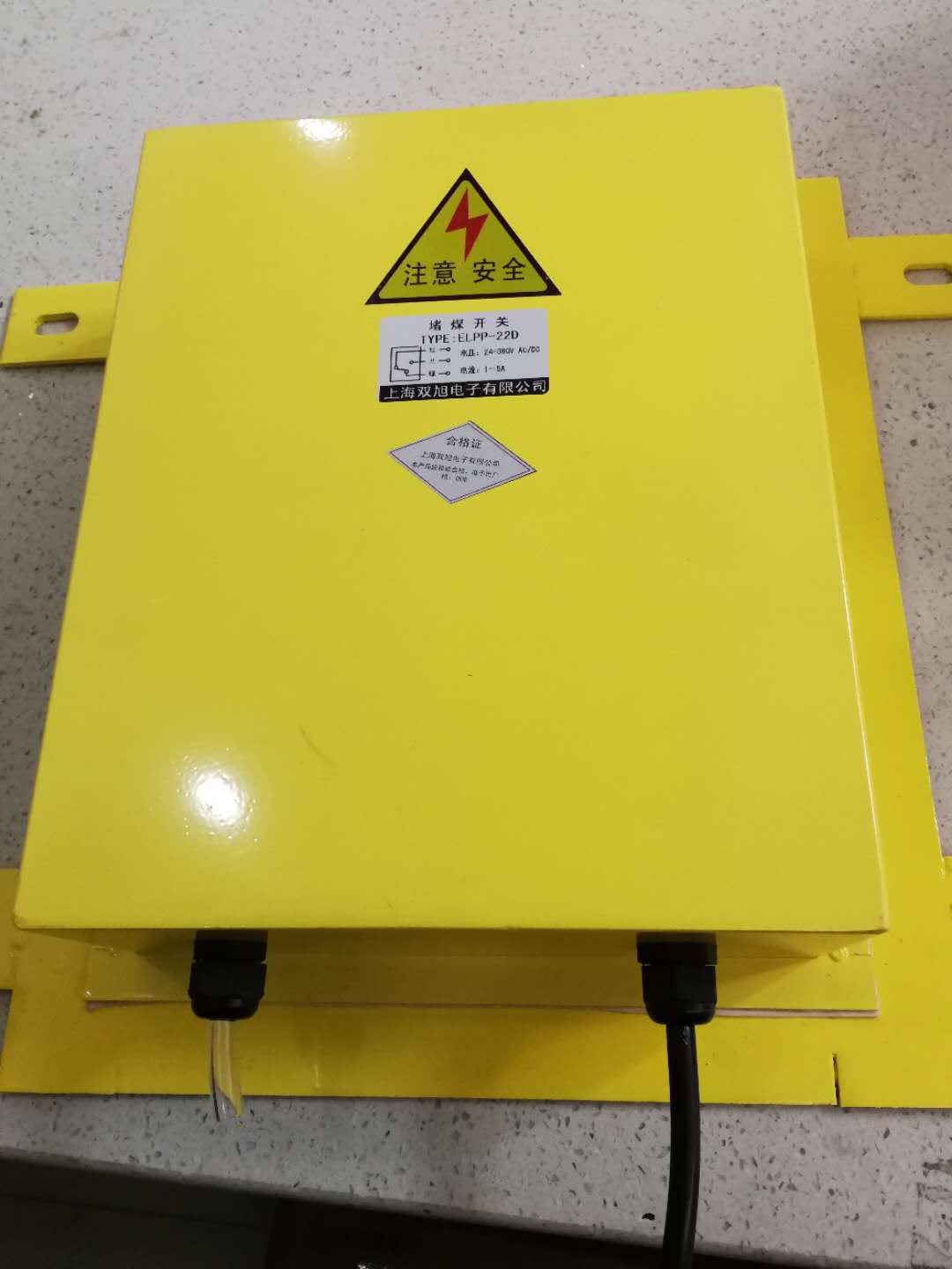 供應(yīng)輸送機(jī)堵塞檢測(cè)器 XL-DS-Y DC24V在線詢價(jià)
