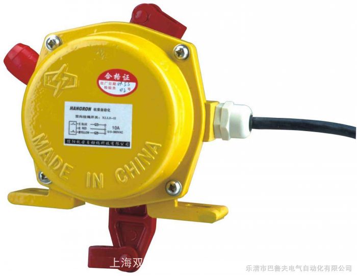 DS-I 圓形溜槽堵塞檢測(cè)器 堵煤開關(guān)皮帶機(jī)限位保護(hù) DS-III
