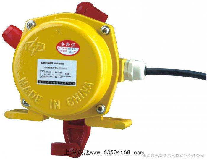 廠家直銷水銀傾斜開關(guān)PLR30M-G-8堵煤開關(guān)煤流開關(guān)堵塞開關(guān)