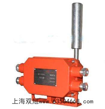 GUJ15 堆煤傳感器 堵煤傳感器 堵煤開關