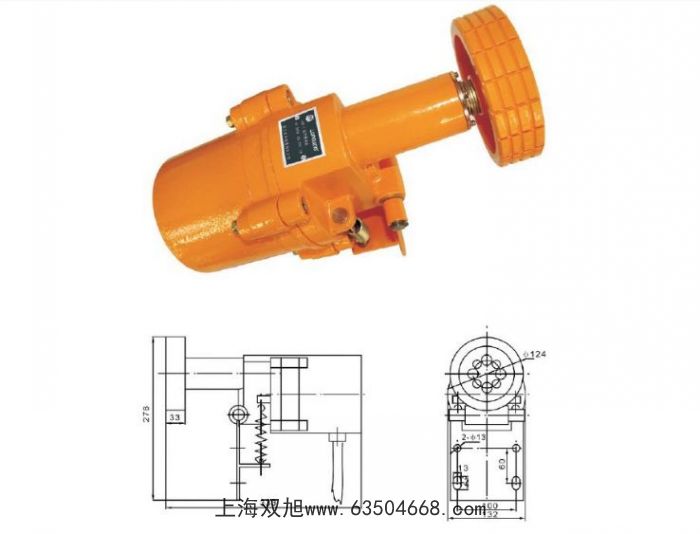 溜槽堵塞檢測(cè)器ZGDS-I堵煤開(kāi)關(guān) 堵料開(kāi)關(guān) HFT-I堵塞檢測(cè)器