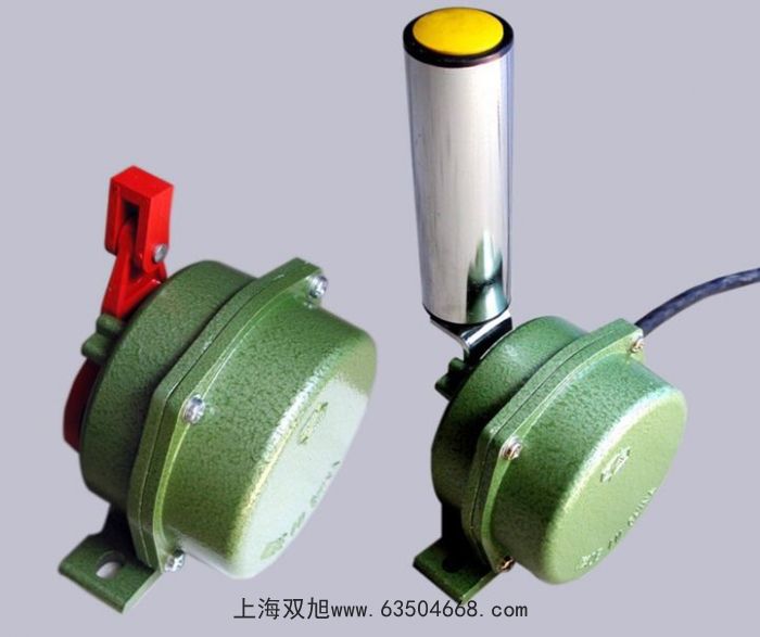 溜槽堵塞開關(guān)HLDM-KH-A堵塞檢測器 堵煤開關(guān) 堵料開關(guān)LDM-Y