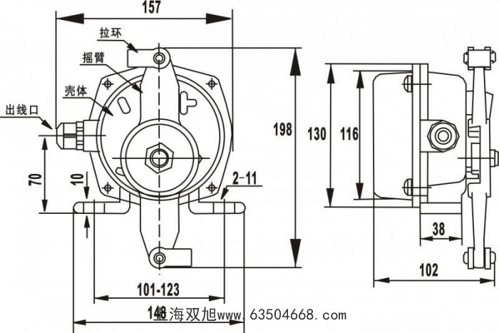 溜槽堵塞檢測器KBX-220S堵煤開關(guān) 堵料開關(guān) XL-DS-Y堵塞檢測器