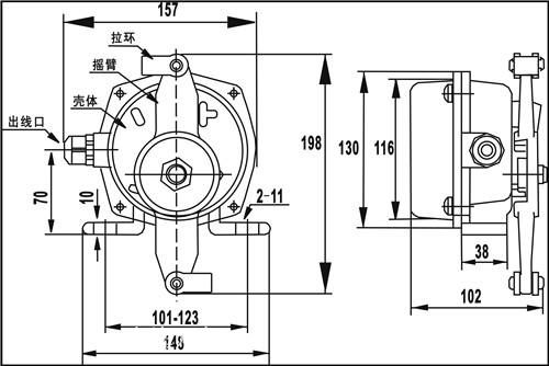 HLDM-KH-A 溜槽堵塞開關(guān) 堵塞檢測器 堵煤開關(guān) 堵料開關(guān)