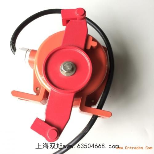 特價直銷 阻旋式料流檢測器 LW-RP26-B 鍋鏟式 堵煤開關 料流開關