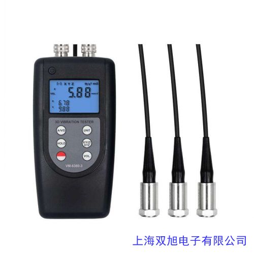 價(jià)格詢問在線客服測振儀ACEPOM風(fēng)機(jī)泵壓縮機(jī)電機(jī)機(jī)械設(shè)備測量點(diǎn)檢儀