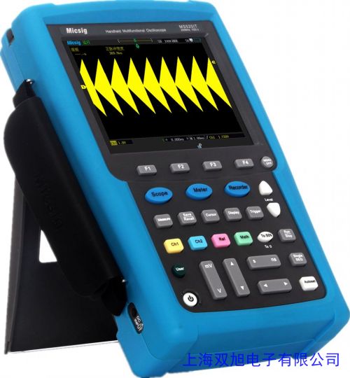 價格詢問在線客服上海電表廠EMC-2000-A型瞬態(tài)波形記錄儀