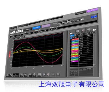 價(jià)格詢問(wèn)在線客服YOKOGAWA橫河DL850E/DL850EV示波記錄儀DL850EV車輛版波形記錄儀