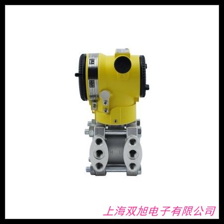 價格詢問在線客服武漢江新CWK-11壓差控制器氨制冷氨泵控制開關CWK-11差壓控制器