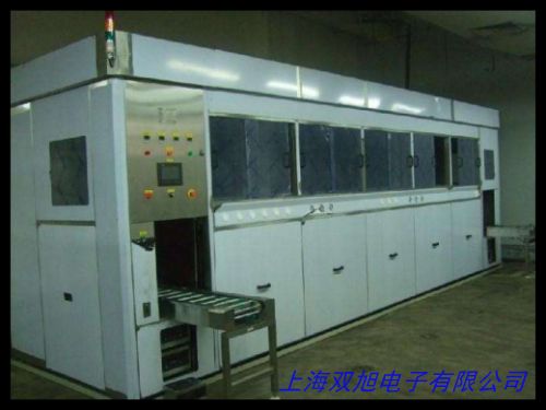 便攜式超聲波果蔬清洗機(jī) CE-9600 洗菜機(jī) 珠寶首飾眼鏡清洗器