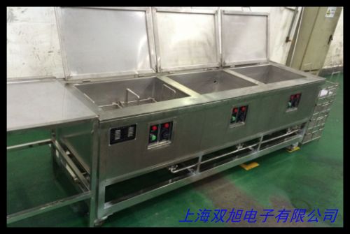超聲波清洗機(jī)