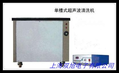  HϵД(sh)سϴC(j) ·坍O(sh)