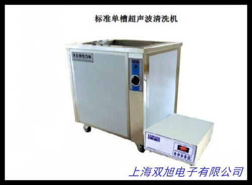超聲波清洗機(jī) 10L 200W KQ-5200ES ES系列