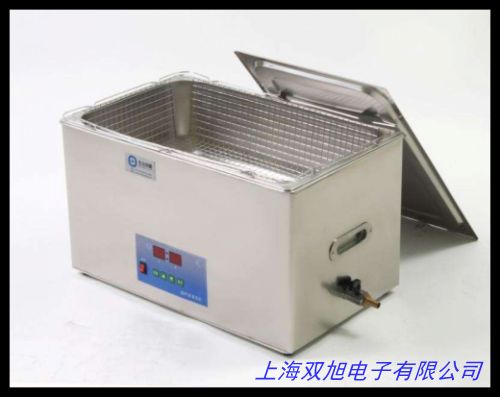 便攜式超聲波果蔬清洗機(jī) CE-9600 洗菜機(jī) 珠寶首飾眼鏡清洗器