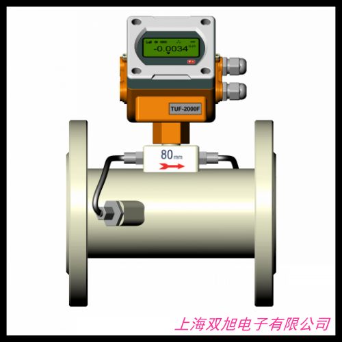 消防新規(guī)流量開關 高位水箱出水口專用消防流量開關DN150 100 200