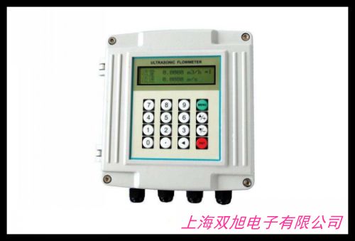 瑞輝牌 消防流量開(kāi)關(guān) 消防啟泵流量計(jì)DN50-200不銹鋼流量開(kāi)關(guān)