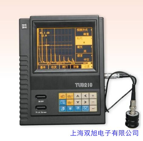 超聲波探傷儀 焊接磁粉磁力探傷機探傷機